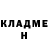 МДМА кристаллы Dariia Nikonova