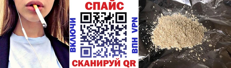 БУТИРАТ оксана где можно купить Саяногорск