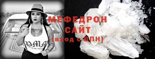 прущие крисы Зеленокумск