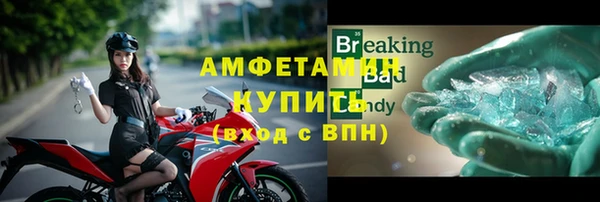 MDMA Тайга