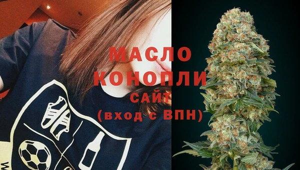 прущие крисы Зеленокумск