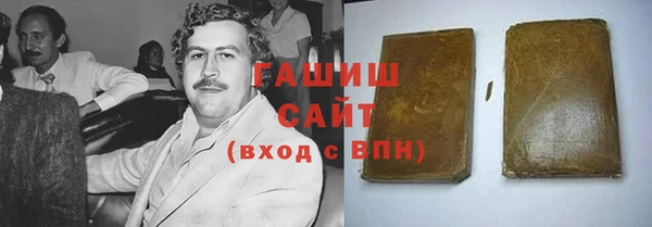 прущая мука Приозерск