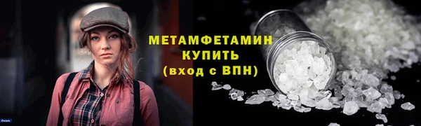 прущая мука Приозерск