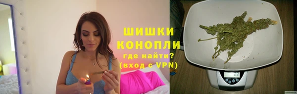 альфа пвп Зерноград