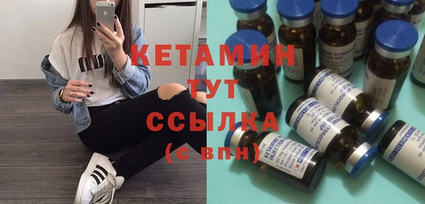 мдма Сясьстрой