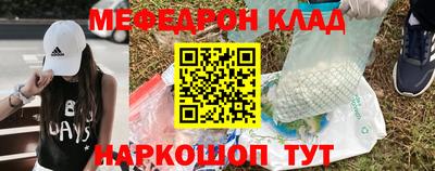 дистиллят марихуана Кинель