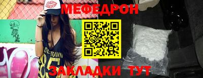 дистиллят марихуана Кинель