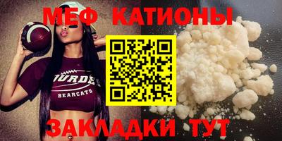 кокаин VHQ Кингисепп