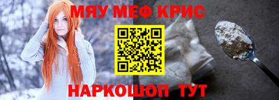 кокаин VHQ Кингисепп