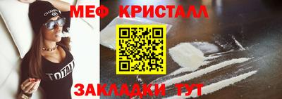 дурь Кимры