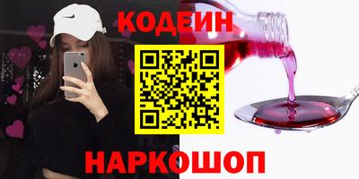 MDMA Premium VHQ Комсомольск-на-Амуре