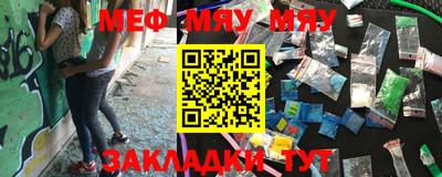 кокаин VHQ Кингисепп