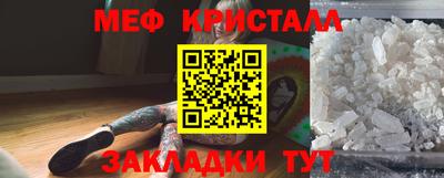 кокаин VHQ Кингисепп