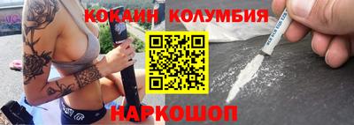 дурь Кимры