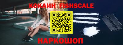 дистиллят марихуана Кинель
