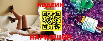 дистиллят марихуана Кинель