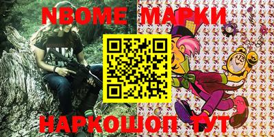 дурь Кимры