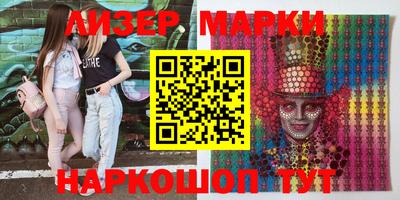 дурь Кимры
