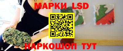 кокаин VHQ Кингисепп