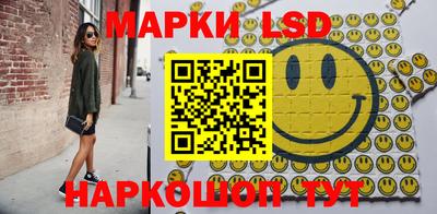 дистиллят марихуана Кинель