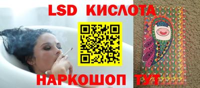 кокаин VHQ Кингисепп