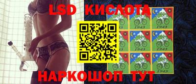 кокаин VHQ Кингисепп