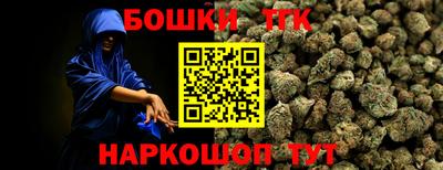 дурь Кимры