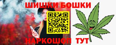 дистиллят марихуана Кинель