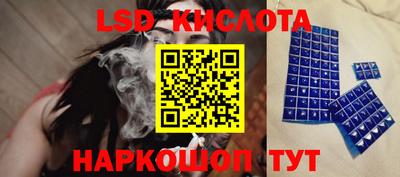 дурь Кимры