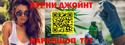кокаин VHQ Кингисепп