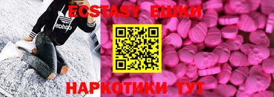 дистиллят марихуана Кинель
