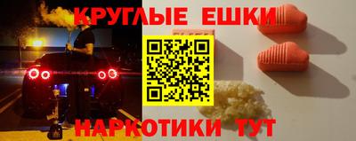 дистиллят марихуана Кинель