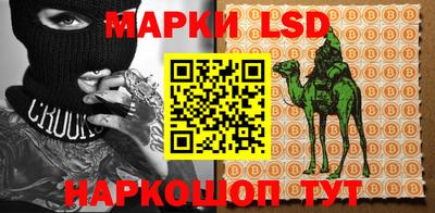 дистиллят марихуана Кинель