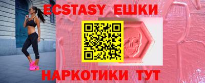 кокаин VHQ Кингисепп