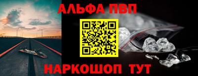 дистиллят марихуана Кинель