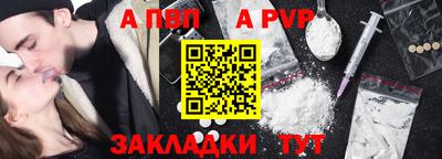 кокаин VHQ Кингисепп