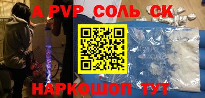 дурь Кимры