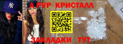 дистиллят марихуана Кинель