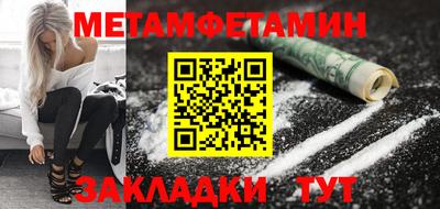 дурь Кимры