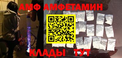 дурь Кимры