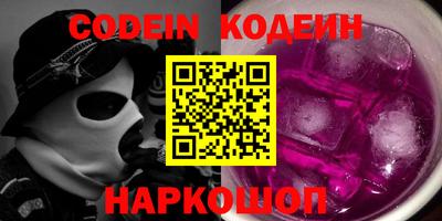 дурь Кимры