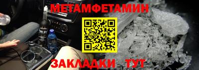 кокаин VHQ Кингисепп