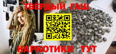 кокаин VHQ Кингисепп