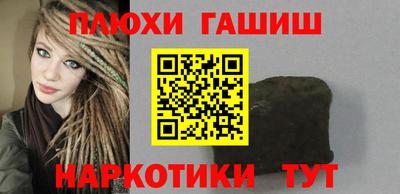 дистиллят марихуана Кинель