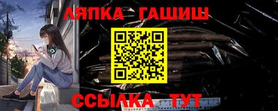 кокаин VHQ Кингисепп