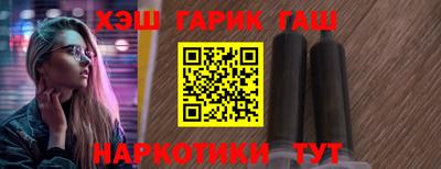 дистиллят марихуана Кинель