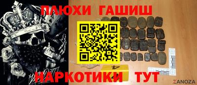 дурь Кимры
