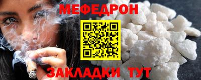 дурь Кимры