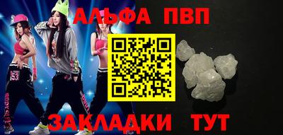 дистиллят марихуана Кинель