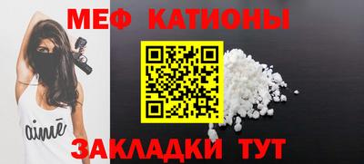 дистиллят марихуана Кинель